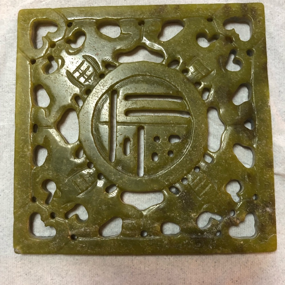 Rare Chinese Dynasty Hongshan Culture made from nephrite or jadeite